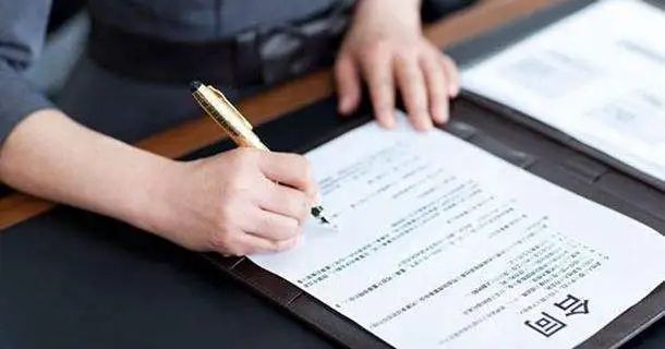 贵州律师事务所