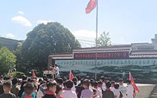 法律护航成长 守护青春  与法同行